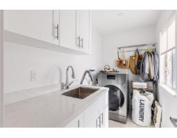 880 164a Street, Surrey, BC V4A9B9 Photo 39