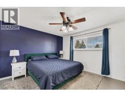 3 Ross Heights Place Se, Medicine Hat, AB T1B2E5 Photo 20