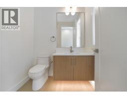 Porch - 1 4430 Shore Way, Saanich, BC V8N3T9 Photo 12