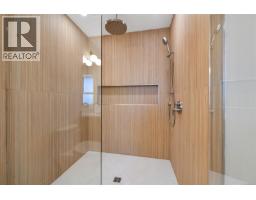 1 4430 Shore Way, Saanich, BC V8N3T9 Photo 15