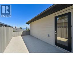 1 4430 Shore Way, Saanich, BC V8N3T9 Photo 18