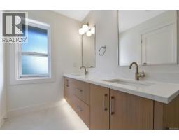 1 4430 Shore Way, Saanich, BC V8N3T9 Photo 24
