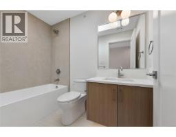 1 4430 Shore Way, Saanich, BC V8N3T9 Photo 25