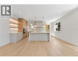 Bathroom - 1 4430 Shore Way, Saanich, BC V8N3T9 Photo 6