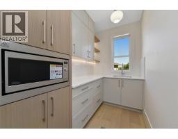 Patio - 1 4430 Shore Way, Saanich, BC V8N3T9 Photo 7