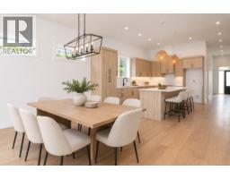 Laundry room - 464 Mountain View Dr, Lake Cowichan, BC V0R2G1 Photo 12