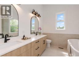 Porch - 464 Mountain View Dr, Lake Cowichan, BC V0R2G1 Photo 15