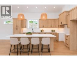 Great room - 464 Mountain View Dr, Lake Cowichan, BC V0R2G1 Photo 9
