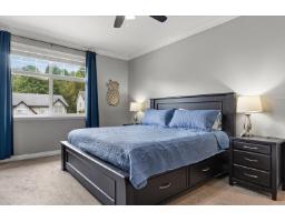 36322 Westminster Drive, Abbotsford, BC V3G3C7 Photo 20