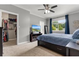 36322 Westminster Drive, Abbotsford, BC V3G3C7 Photo 19