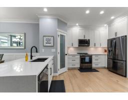 36322 Westminster Drive, Abbotsford, BC V3G3C7 Photo 9