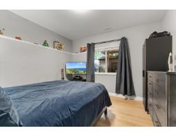 36322 Westminster Drive, Abbotsford, BC V3G3C7 Photo 31