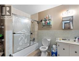 4774-4780 Wyandotte Street East, Windsor, ON N8Y1H7 Photo 35
