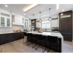 4113 207 Street, Langley, BC V3A2E2 Photo 16