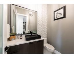 4113 207 Street, Langley, BC V3A2E2 Photo 20