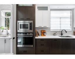 4113 207 Street, Langley, BC V3A2E2 Photo 18