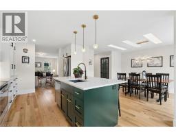 2pc Bathroom - 168 Hampson Crescent, Rockwood, ON N0B2K0 Photo 12