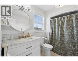 168 Hampson Crescent, Rockwood, ON N0B2K0 Photo 27