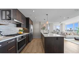 Dining room - 303 67 Kings Wharf Place, Dartmouth, NS B2Y0C6 Photo 6