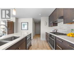 303 67 Kings Wharf Place, Dartmouth, NS B2Y0C6 Photo 9