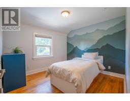 35 Bellevue Ave, Sault Ste  Marie, ON P6B2V9 Photo 15