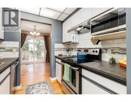 Laundry room - 21, 468 Woodbine Boulevard Sw, Calgary, AB T2W5H7 Photo 10