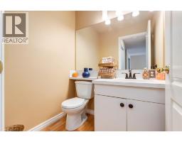 21, 468 Woodbine Boulevard Sw, Calgary, AB T2W5H7 Photo 23