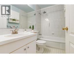 21, 468 Woodbine Boulevard Sw, Calgary, AB T2W5H7 Photo 31