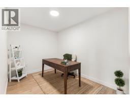 1844 Qu'appelle Boulevard Unit# 104, Kamloops, BC V2E0E8 Photo 20