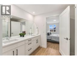 1844 Qu'appelle Boulevard Unit# 104, Kamloops, BC V2E0E8 Photo 25