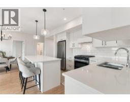4pc Bathroom - 1844 Qu'appelle Boulevard Unit# 104, Kamloops, BC V2E0E8 Photo 7