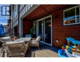 2pc Bathroom - 1901 Qu'appelle Boulevard Unit# 113, Kamloops, BC V2E0C9 Photo 10