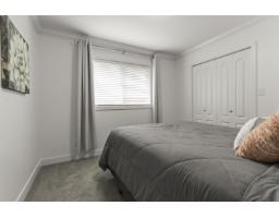 46489 Edgemont Place, Promontory, Chilliwack, BC V2R3Y6 Photo 37