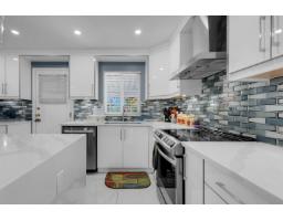 7869 143a Street, Surrey, BC V3W9W5 Photo 7