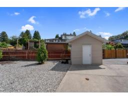 7869 143a Street, Surrey, BC V3W9W5 Photo 24