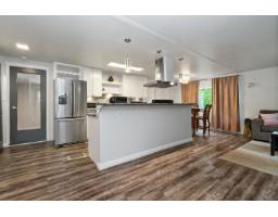 Other - 411 Emerald Avenue, Harrison Hot Springs, Harrison Hot Springs, BC V0M1K0 Photo 8