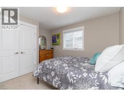 61 7586 Tetayut Rd, Central Saanich, BC V8M0B4 Photo 17