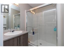 61 7586 Tetayut Rd, Central Saanich, BC V8M0B4 Photo 16