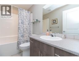 61 7586 Tetayut Rd, Central Saanich, BC V8M0B4 Photo 19