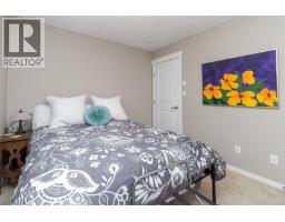 61 7586 Tetayut Rd, Central Saanich, BC V8M0B4 Photo 18