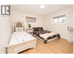 Bedroom - 250257 Conrich Road, Rural Rocky View County, AB T1Z0C3 Photo 13