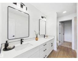 1744 Westerra Wd, Stony Plain, AB T7Z0P1 Photo 25