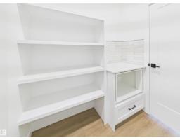 Mud room - 1744 Westerra Wd, Stony Plain, AB T7Z0P1 Photo 8