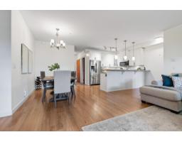 129 8157 207 Street, Langley, BC V2Y0V3 Photo 13