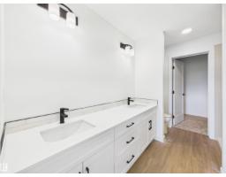 1744 Westerra Wd, Stony Plain, AB T7Z0P1 Photo 24