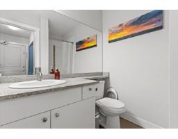 405 45555 Yale Road, Chilliwack Proper South, Chilliwack, BC V2P0A9 Photo 21