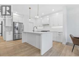5pc Bathroom - 110 Rowley Way Nw, Calgary, AB T3L0G4 Photo 6