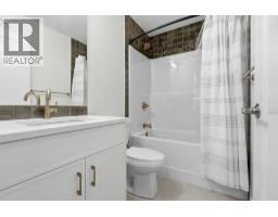 110 Rowley Way Nw, Calgary, AB T3L0G4 Photo 39