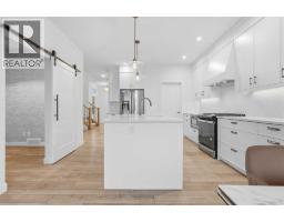 Bonus Room - 110 Rowley Way Nw, Calgary, AB T3L0G4 Photo 8