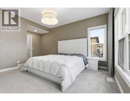 110 Rowley Way Nw, Calgary, AB T3L0G4 Photo 26